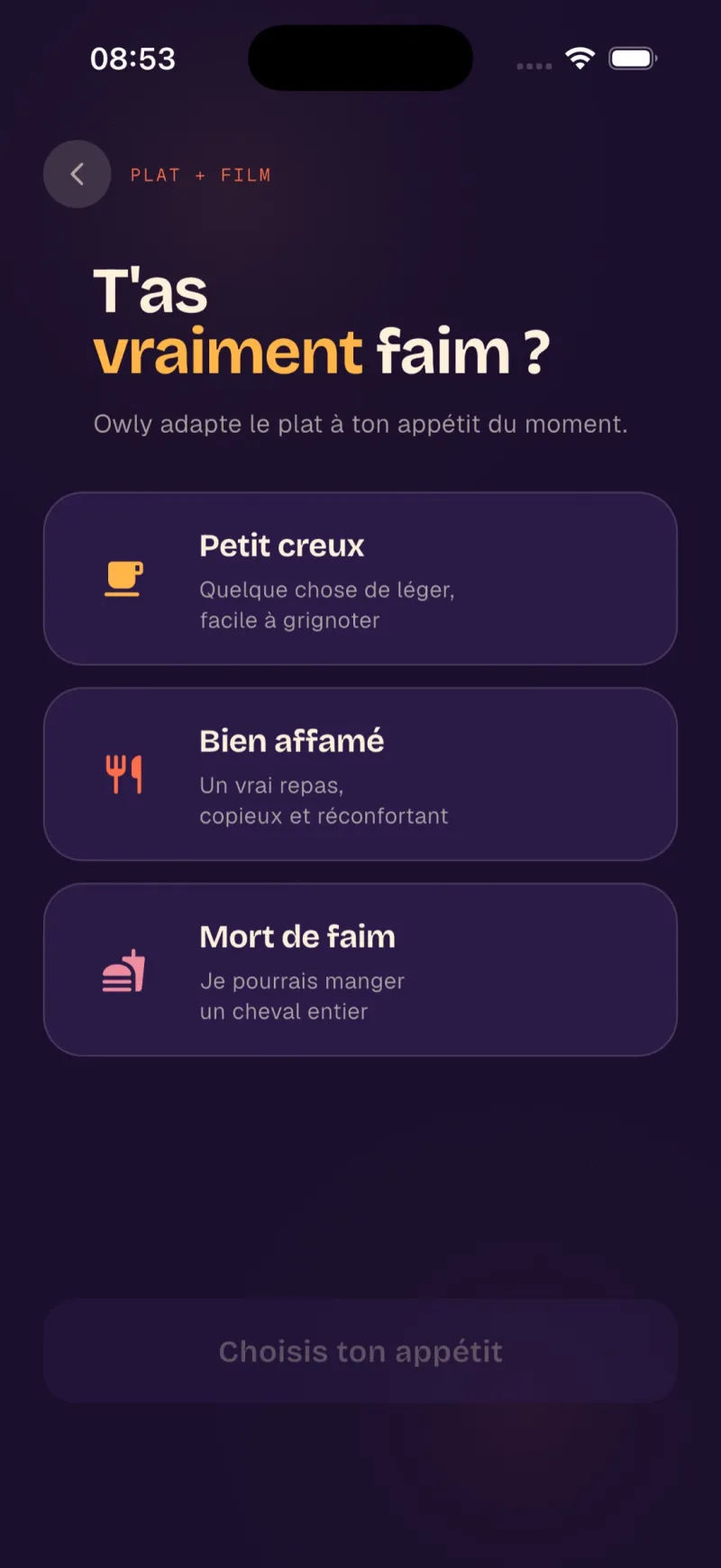 Meal + film screen in the app